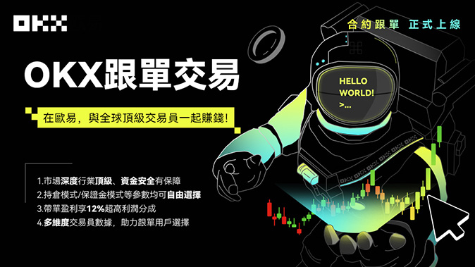 官方版本实时同步